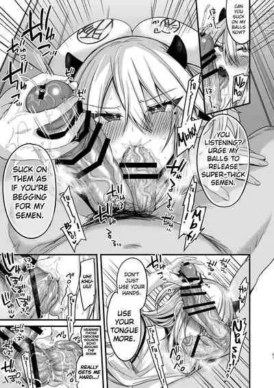 [Ririo Gatto (Kaenuco)] Miya-chan 1-nen Choukyou Jou | Miya-chan's year-long training first part [english] [biribiri]