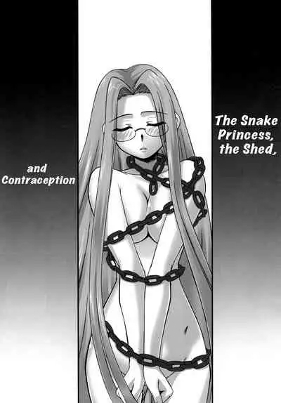 Yappari Rider wa Eroi na. Soushuuhen 1