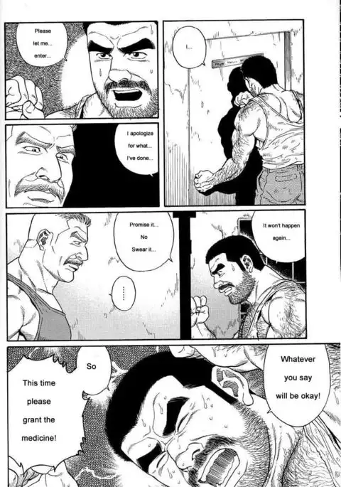 Kimiyo Shiruya Minami no Goku Chapter 01-21