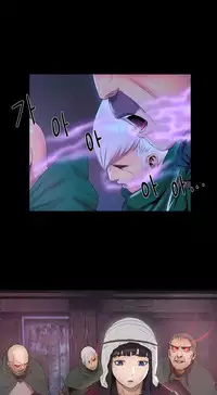 [Getty] Siren Ch.0-6 (English) (YoManga) (Ongoing)