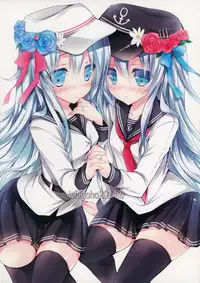 (C86) [Ichigohou (Shiraichigo)] Bep→Ore←Hibiki Juukon Kakko Kari (Kantai Collection -KanColle-)