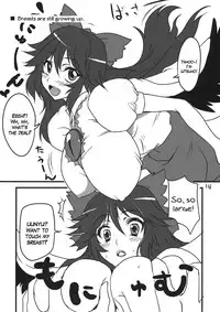 (C78) [BlueMage (Aoi Manabu)] Koko ga Sou, Rakuen sa (Touhou Project) [English] [zkjulian]