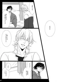 (C92) [Jiku (Ichijiku)] mob;Re (TIGER & BUNNY)