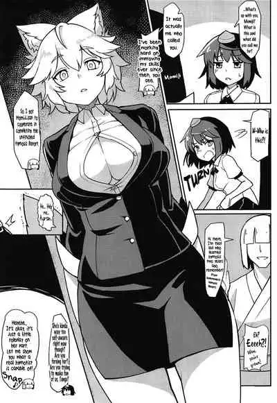 Momiji to Saimin Gokko | Hypnosis Play With Momiji