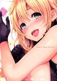 (C90) [Tengu Kotengu (Kotengu)] Atago no Amaama Seikyouiku (Kantai Collection -KanColle-)