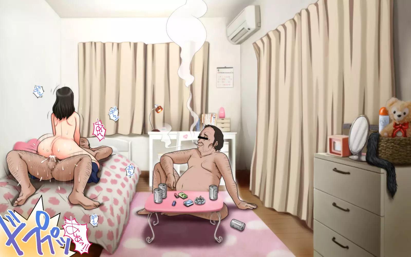 Mahoutsukai no Ossan - Katsudou Houkoku vol.01