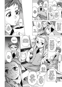 [Takemura Sesshu] TAKE ON ME 2 [English] [Bubbadg]