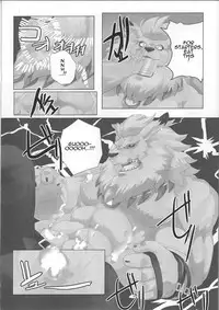 [Debirobu] For the Lion-Man Type Electric Life Form to Overturn Fate - Leomon Doujin [ENG]