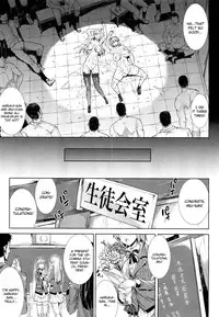 [Erect Sawaru] Love Letter Kouhen | Love Letter Conclusion [English] [CGrascal]