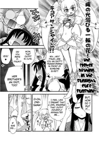 (C78) [YOKOSHIMAYA. (Yokoshima Takemaru)] Itsuki no Hana (HeartCatch Precure!) [English] [Futari wa Pretty Anon]