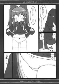 [Chibikko Kingdom] QMA Soushuuhen (Quiz Magic Academy)