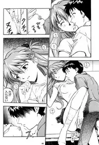 (C60) [Nakayohi (Izurumi)] Izurumi Soushuuhen 2+ (Neon Genesis Evangelion, Fushigi no Umi no Nadia)