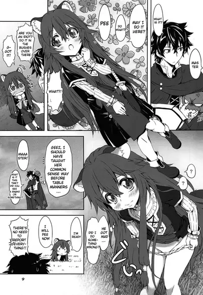 (SC2019 Summer) [Chinpudo (Marui)] Ajin Dorei no Hounyouki (Tate no Yuusha no Nariagari) [English] [hardcase8translates]