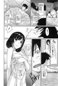 COMIC HOTMiLK 2011-06