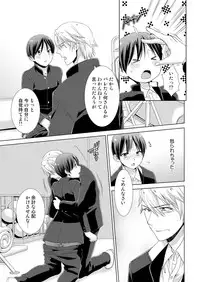 [Takamiya Hairi] Kyou kara Onnanoko!? Mitaiken no Kairaku ni Icchau Karada 3