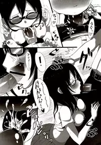 (C83) [ELECTRICAL (Mirai Denki)] Sessha, Idol Zamurai de Gozaru. (THE IDOLM@STER CINDERELLA GIRLS)