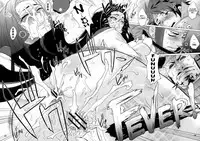 (C71) [Todd Special (Todd Oyamada)] Genyou Inwaku (Sengoku Basara) [English] [darknight]