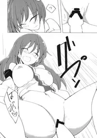 (C94) [Karamoyou (Kara)] Yama no Kami wa (Touhou Project)