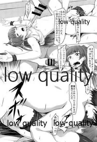 [Seven Deadly Sins (homu)] Fuyu wa, Seiso na Onnanoko desu. (THE iDOLM@STER: Shiny Colors)