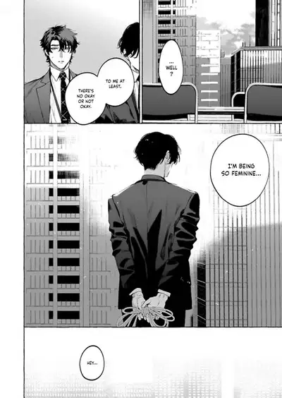 Office no Hyou | Office Panther Ch. 1-5
