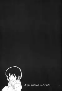 [Tengaya Hyakkaten] Romanticism (Noir) [ENG]