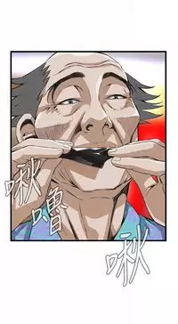 偷窥72-93 Chinese Rsiky