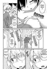 [Wamusato Haru] Oh! Imoto [English] {Tadanohito} [Decensored]