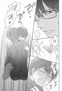 (SPARK10) [Karasuza (Etou Yukiko)] Ijiwaru na Senpai no Amai Onegai (Daiya no Ace)