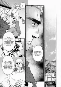 [Matsuzaki Tsukasa] Sanzensekai no Karasu o Koroshi Kanzenban - Killing The Crow on 3,000 Worlds [English] [Biitchylin]