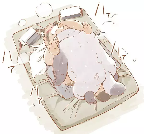 Kemono no Roukaku Matsuri