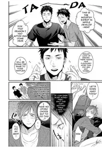 [Echo Jiro] Watanabe Yuu (23) xxx Danyu Hajimemashita. (1) [English] [Pe-lex]