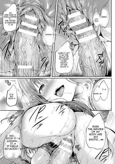 Kawari Kawatte Changing Skins Ch. 1-3