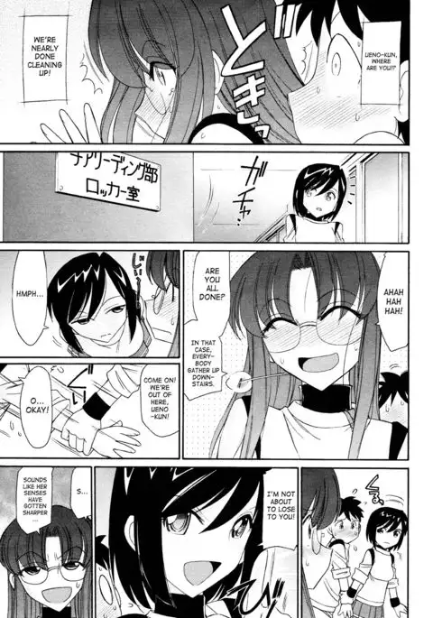 Cheers! 12 {SaHa + TripleSevenScans}