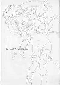 (C84) [korokoro koronp (Fujiwara Warawara)] Ryuujou Ijiri (Kantai Collection -KanColle-)