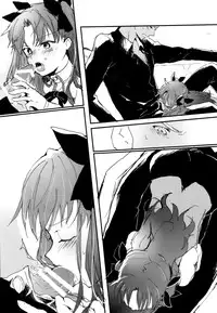 (SUPER25) [monica (Azuma)] RED×RED (Fate/stay night)