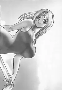 [Yano Kentaro] Akirecha Damedesuu