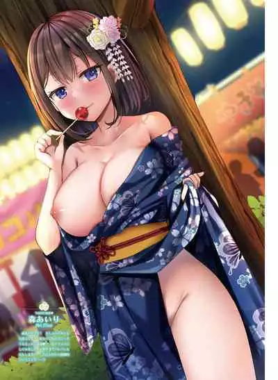 Dengeki Moeoh 2022-08