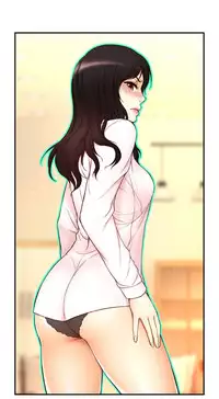 [Cave Bear] Mia's Tool Ch.0-4 (English) (Ongoing)