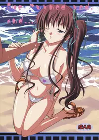 (C76) [Datenshi no Ana (Decarabia)] She turned red, and... (Akaneiro ni Somaru Saka)