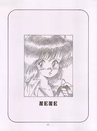 [Studio 7, pax, Gokuaku Shounin Henshuubu (Various)] X DIGITALver.1,75 (Bubblegum Crisis, Gall Force)