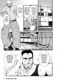 [Matsuzaki Tsukasa] Sanzensekai no Karasu o Koroshi Kanzenban - Killing The Crow on 3,000 Worlds [English] [Biitchylin]