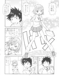 [Toraya (Itoyoko)] Toaru Omeko ni Railgun (Toaru Majutsu no Index)