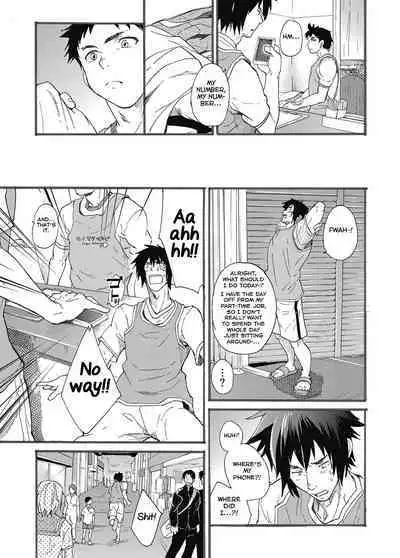 Ninomiya-kun no Sukebe Jijou.