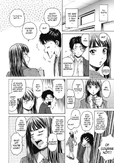 Teacher and Student Chapter 2