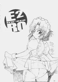 (C73) [MARUARAI (Arai Kazuki)] E-RO2 2007 (Various)