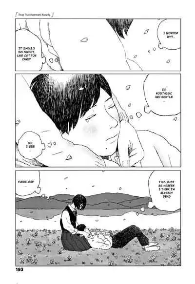 [Ooyoko Yamaame] Ochinai Ame | Unfalling Rain [English] [XNumbers]