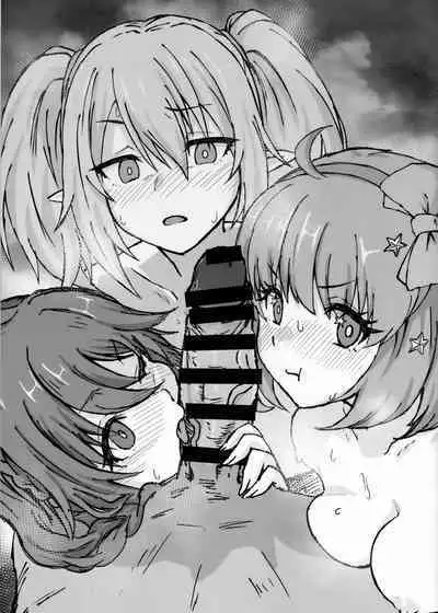 (C103) [multiplication (3×3)] divergence point (Princess Connect! Re:Dive, Honkai: Star Rail)