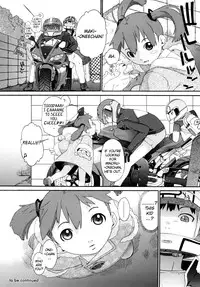 [Ash Yokoshima] 3 Angels Short Full Passion [English] [biribiri]