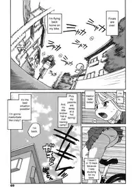 [RaTe] Back to Nee-chan (Comic Tenma 2008-05) [English] [sirC] [Decensored]