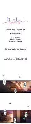 [BAK Hyeong Jun] Sweet Guy Ch. 1-43 [English] [YoManga]